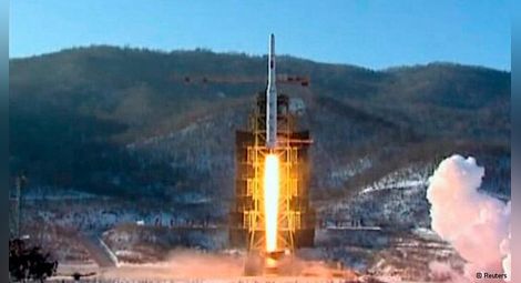 Северна Корея е готова за нов ядрен опит
