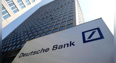 Deutsche Bank съкращава 15 000 работни места