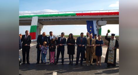 Завърши цялостното изграждане на магистрала „Марица“