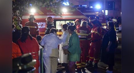 Десетки загинаха след взрив в клуб в Букурещ