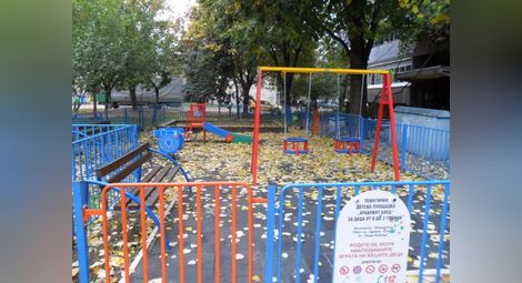 „Ас-Строй“ възстанови  детска площадка в „Здравец“