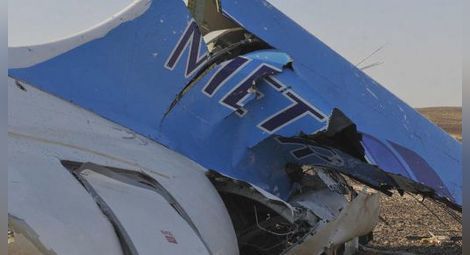 CNN: Опашката на А321 е била повредена, Русия спря полетите на "Когалимавиа"