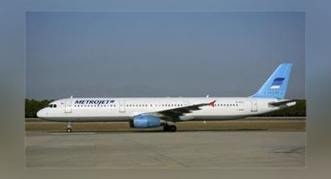 Компанията - собственик на самолета: Външна намеса е причинила катастрофата