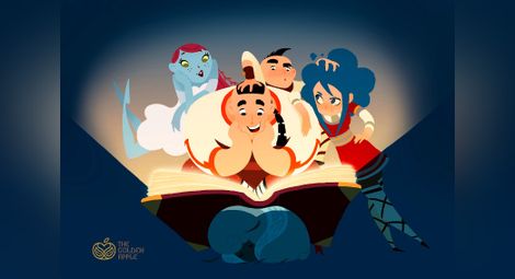 Български анимационен фентъзи сериал ще представя родната митология пред света