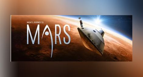 НАСА отново с извънредно изявление - разкрива атмосферата на Марс