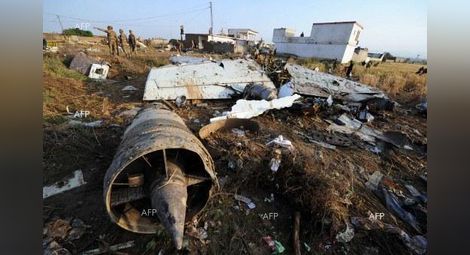 Американското разузнаване: В багажника на руския самолет над Египет е имало взрив