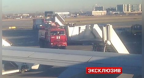 Нов инцидент със самолет А321 на фаталната "Когалимавиа"!