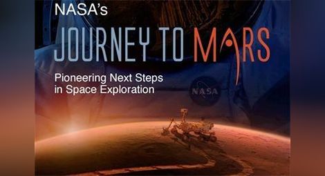 НАСА вече избира астронавти за пилотиран полет до Марс
