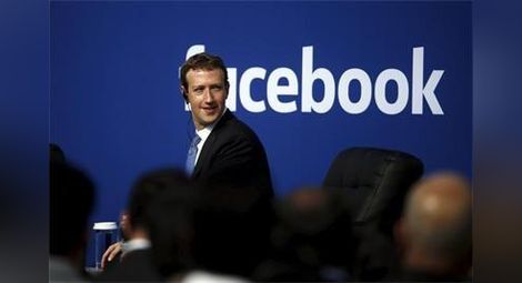 Фейсбук пуска приложението си за новини в реално време Notify
