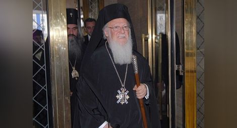 Гръцкият Вселенски патриарх иска богослужение на гръцки по южното ни Черноморие