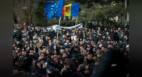 В Кишинев около 300 души са излезли с искане за обединение между Молдова и Румъния