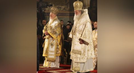 Посрещнахме с „Добре дошъл” вселенския патриарх, той скрепи дружбата между църквите