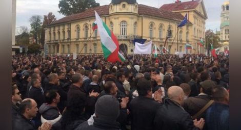 50 полицаи от Русе се включиха в протеста на МВР пред парламента