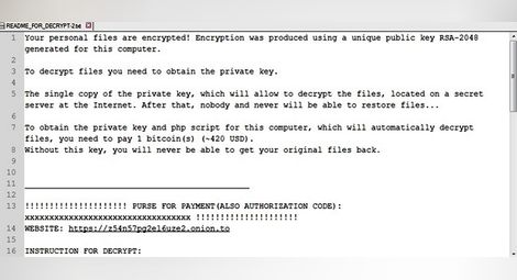 Вирус кодира файлове под Linux