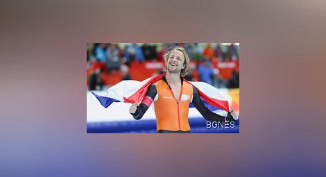 Три медала за Холандия от 500 м бързо пързаляне с кънки