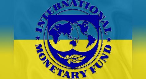 МВФ: България трябва да харчи по-внимателно