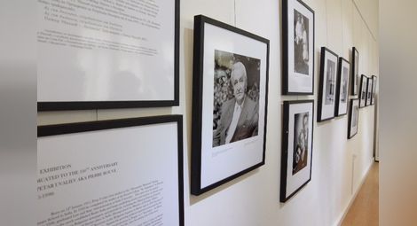 Цветния живот на Петър Увалиев показват черно-бели фотоси в музея