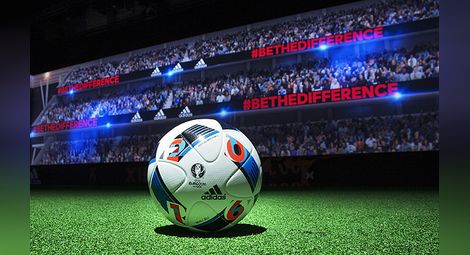 Зидан показа официалната топка за Евро 2016