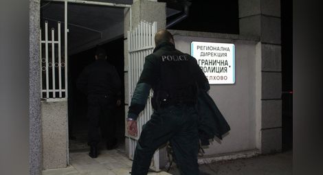 Обвиниха България в насилие срещу мигранти