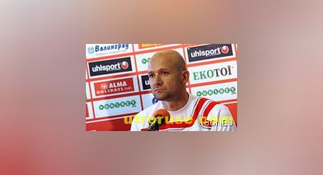 Радуканов се завърна на "Българска армия"