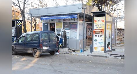 Русенска бензиностанция разби високите цени на веригите