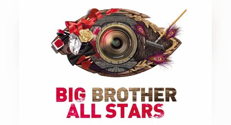 Силни характери срещу железни стратегии в Big Brother All Stars