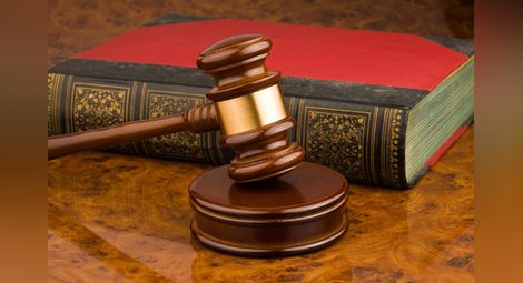Шест присъди за лъжи пред нотариус заради 58 дка земи