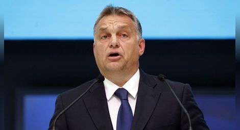 Орбан: Няма да пуснем нито един мигрант, ЕС е парализиран, имаме право на самотобрана
