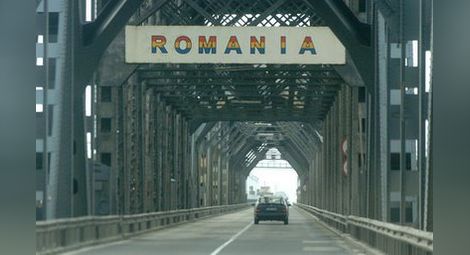 Румъния ще гласува голямо сваляне на данъците