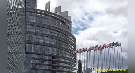 България губи депутатско място в Европарламента заради Хърватия