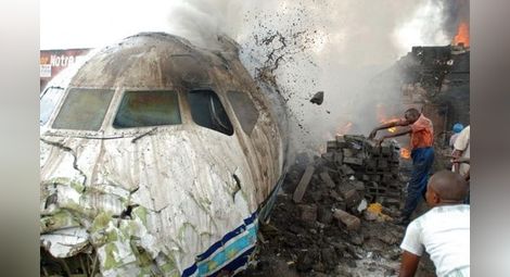 Ад в небето: 119 души загинаха в самолетна катастрофа