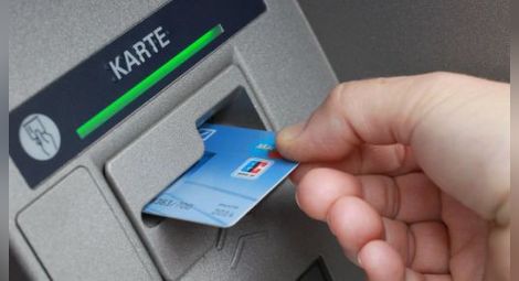 Хакери измислиха нова измама за кражба на пари през банкомат