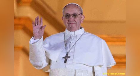 Новият папа ще се казва Франциск I