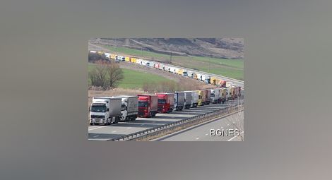 Бой и блокада на турската граница