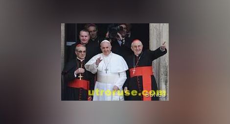 Папа Франциск: Църквата може да се превърне в НПО