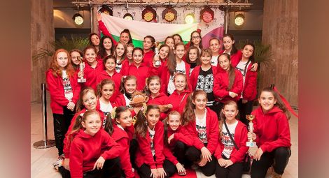 Три награди донесе „Мираж“ от танцов фестивал в Букурещ