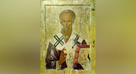 Днес е денят на Свети Климент Охридски