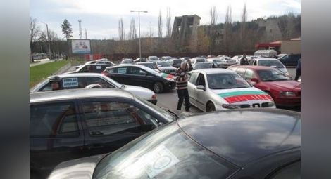 В Бургас стотици тръгват на протест срещу скъпите винетки в събота