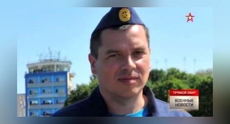 Оцелелият руски летец бил един от най-добрите в родината си