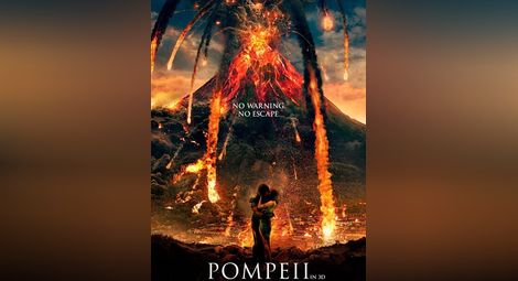 „Помпей“ ще засипе CINEBUM с 30 награди в епична игра
