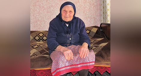 Баба Йорданка от Сейдол: Цял век живот отлита като миг!