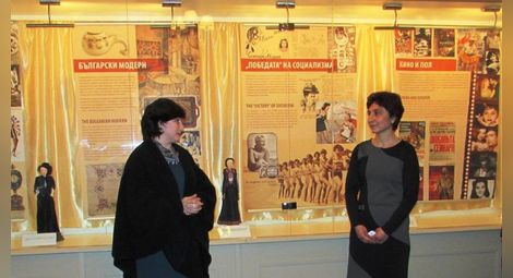 „Жените в обществото“ гостува на музея в Оряхово