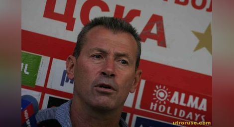 Задържаха Майкъла за справка