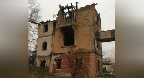 Мрачна поука: Ето как изглежда къщата на българина, подписал Ньойския договор