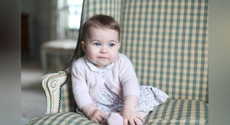Вижте малката дъщеричка на Уилям и Кейт - принцеса Шарлот