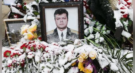 Разкриха точната причина за смъртта на пилота на Су-24