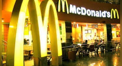 Еврокомисията проверява „Макдоналдс“ за укриване на данъци