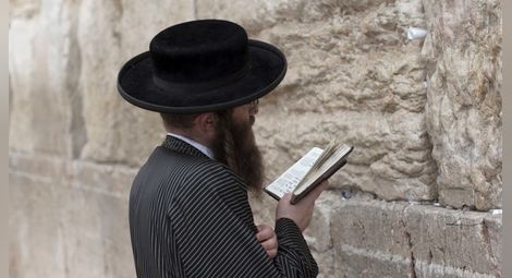 В Йерусалим откриха печат на библейски цар
