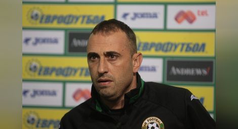 България завършва годината на 71-во място в ранглистата на ФИФА