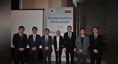 Българо-корейски бизнесфорум се проведе в Русе